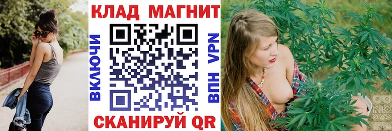 Что такое Абинск МДМА Альфа ПВП Меф ГАШИШ Галлюциногенные грибы Канабис КОКАИН