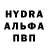 Экстази ешки WeRin knay