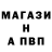 АМФЕТАМИН 98% Yul Ka