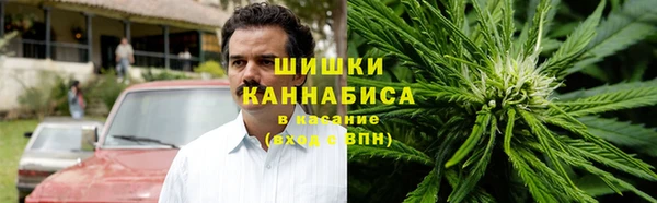 гашишное масло Абаза