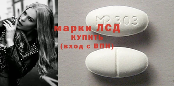 гашишное масло Абаза