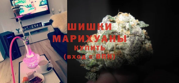 экстази Абинск