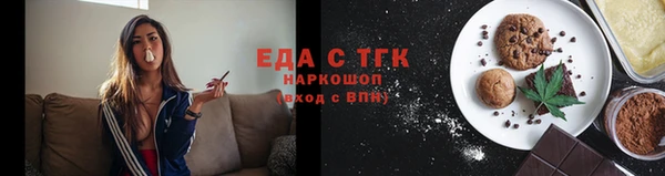 наркотики Абдулино