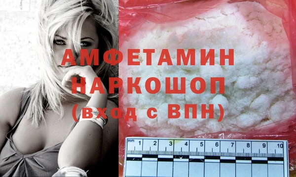 гашишное масло Абаза