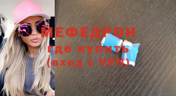 mix Покачи