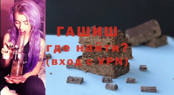 спиды Покров
