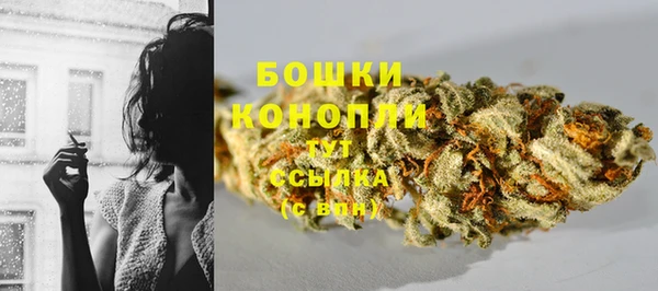 наркотики Абдулино