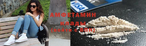гашишное масло Абаза