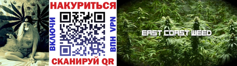 Бошки марихуана Bruce Banner Абинск